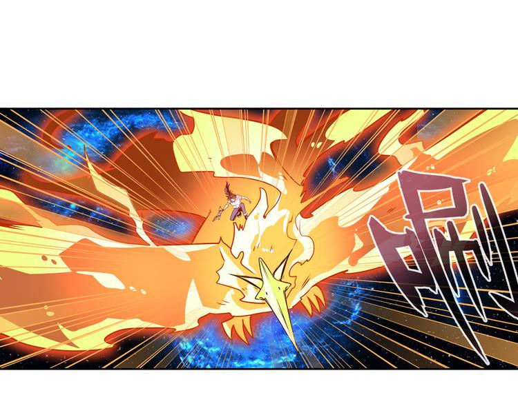 第275话 星空之下81