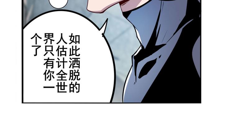第292话 选择52