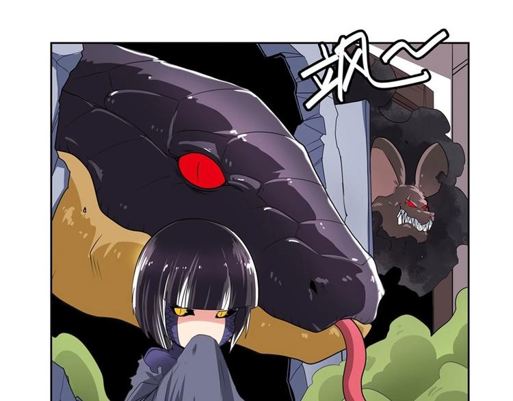 第141话33