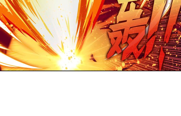 第185话54