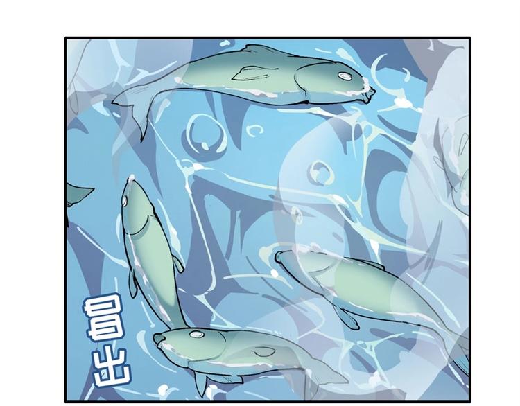第155话10