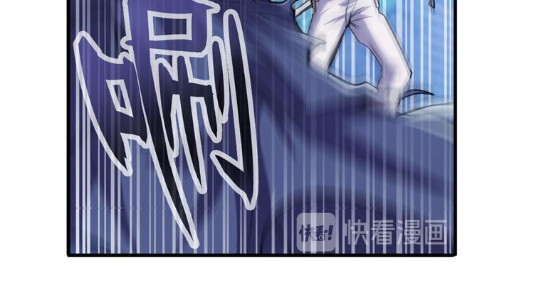 第229话 欺诈师的终结94