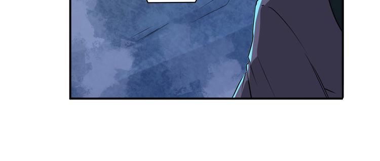 第229话 欺诈师的终结82