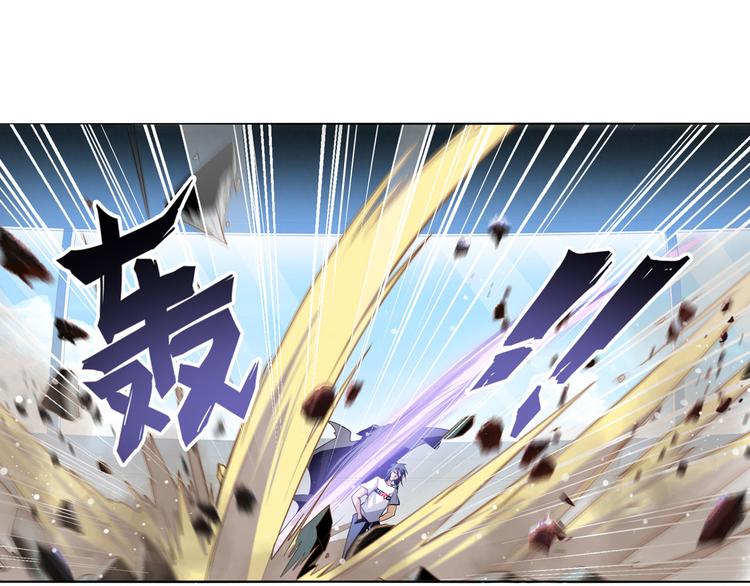 第290话 不过尔尔19