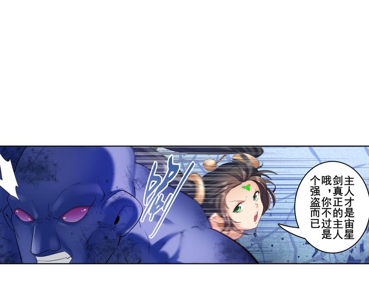 第200话73