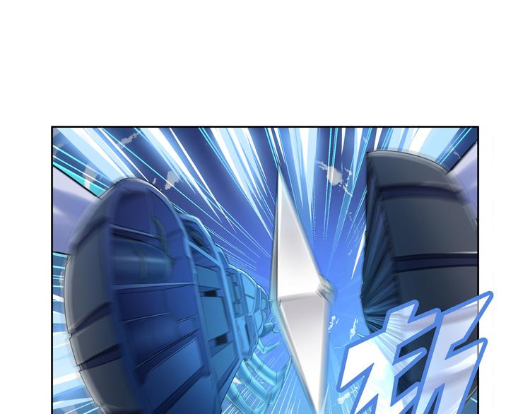 第213话 道七斩登场！156