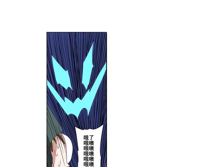 第88话 集训113