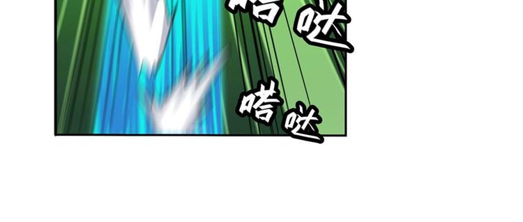第100话 要挟31