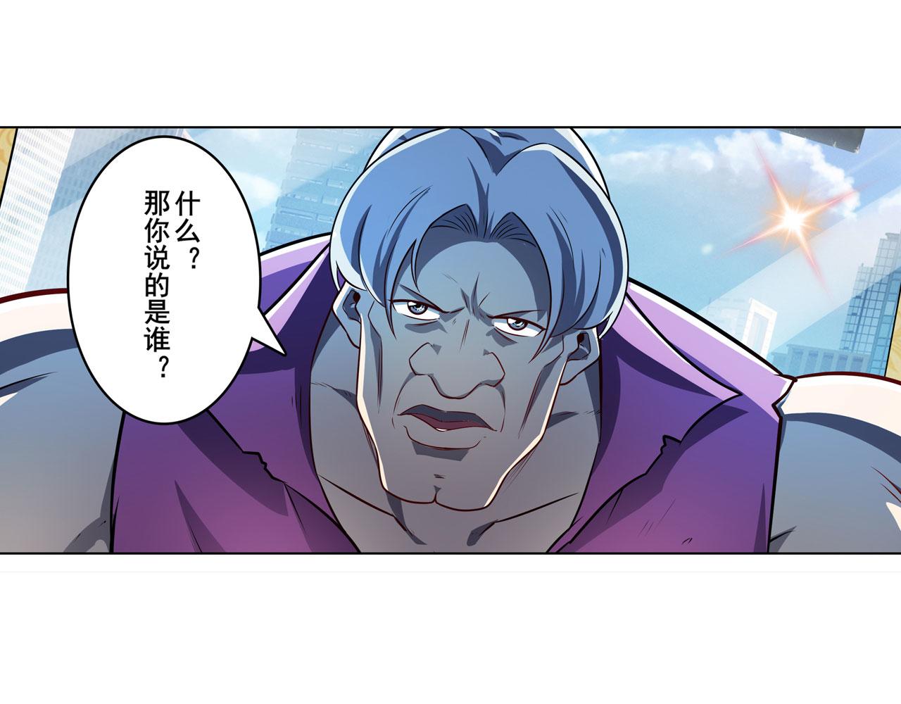 第415话 将军和反将军57