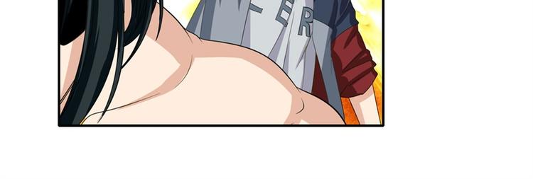第118话21