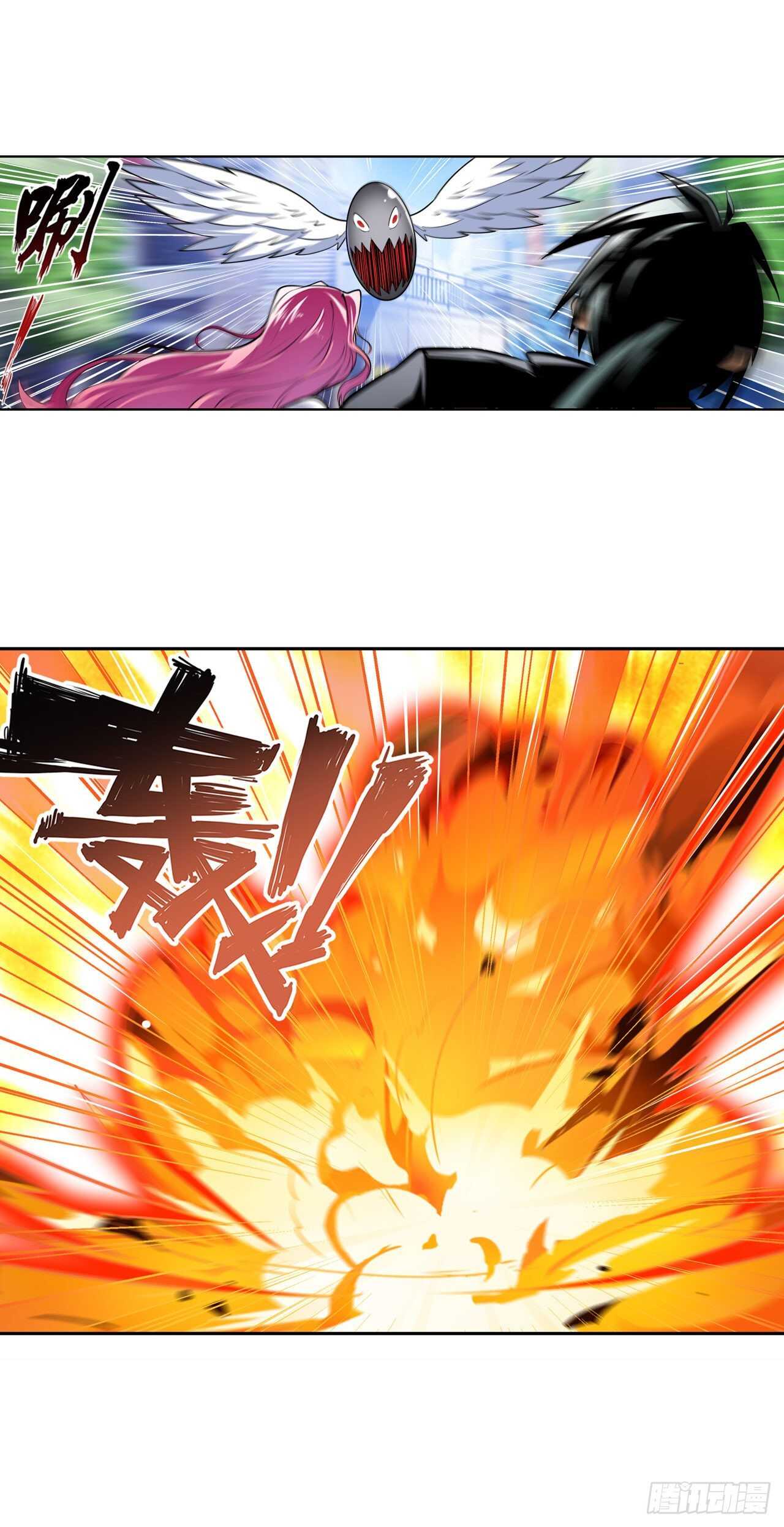 第313话 拦路虎28