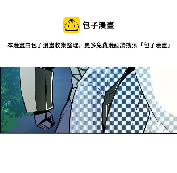 第289话 我一人足矣44
