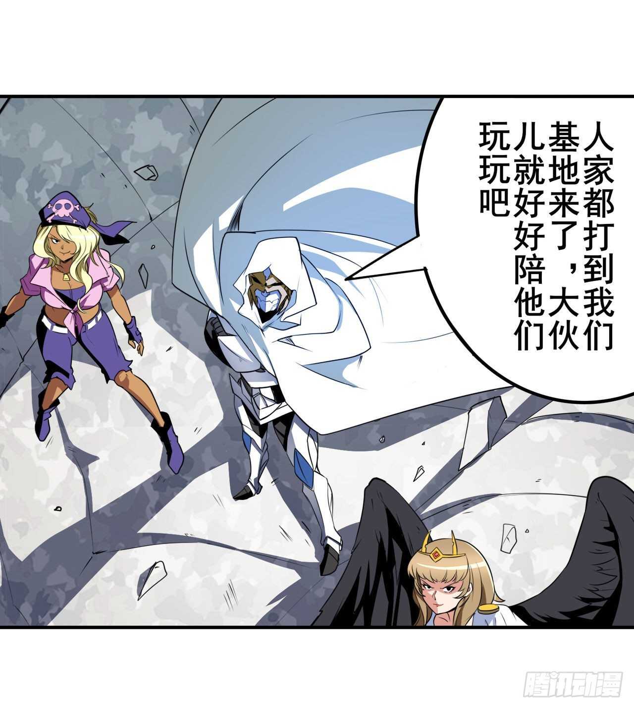 第309话 恶之神21
