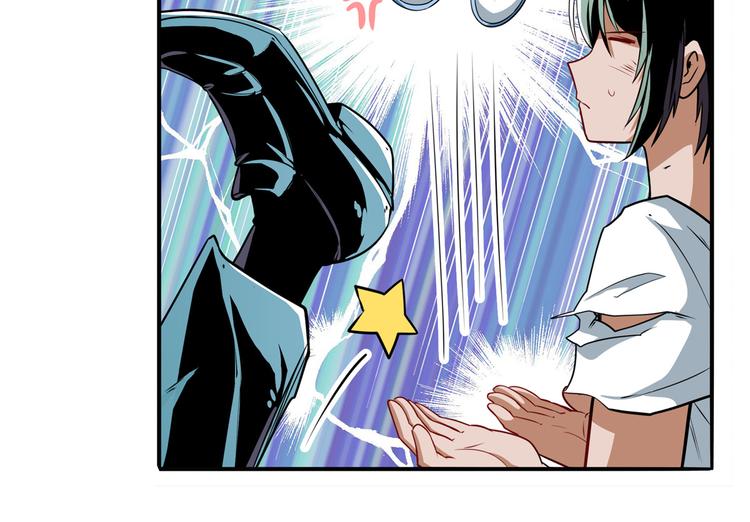 第245话 千音心意70