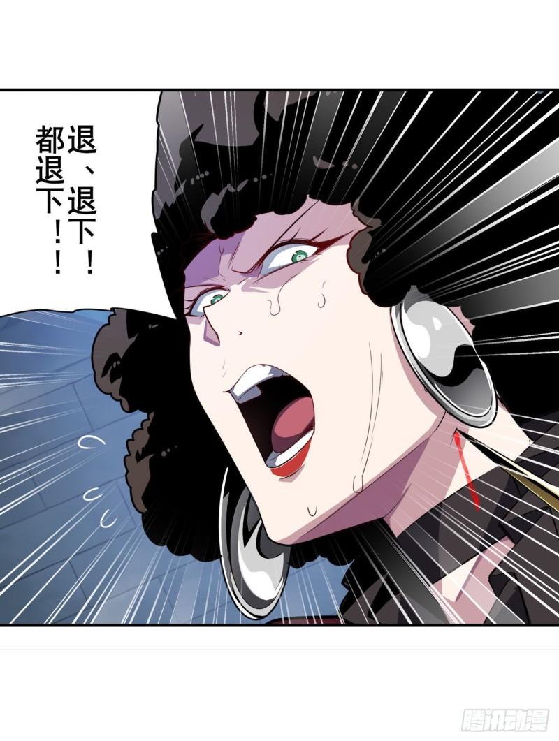 第399话 母亲的心愿6