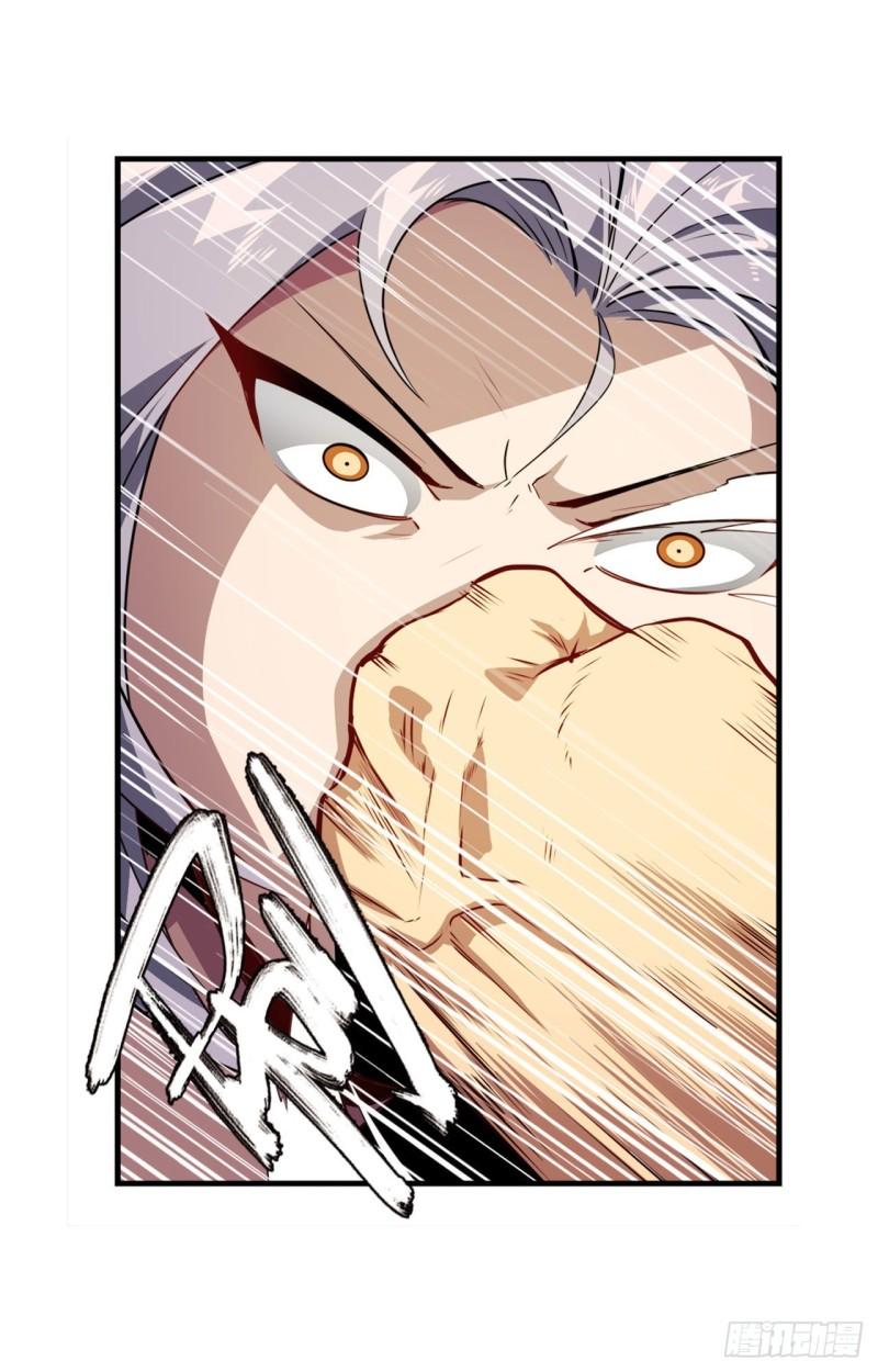 第392话 僞善者59