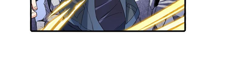 第191话88