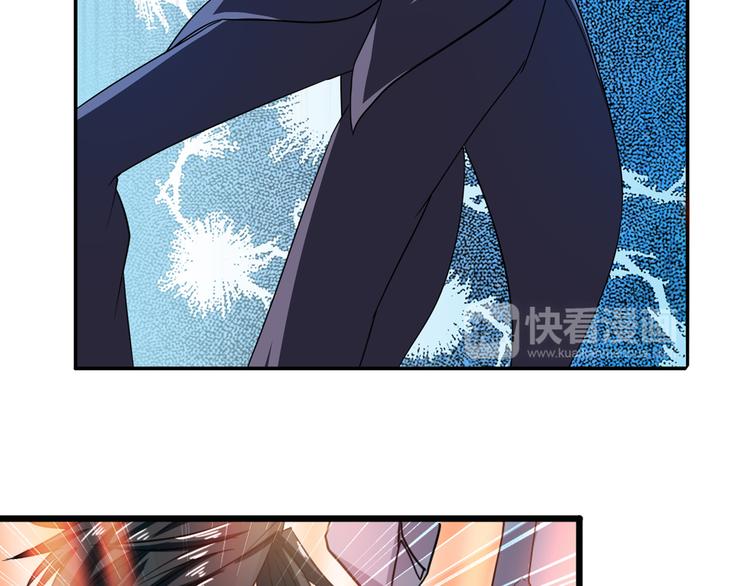 第106话 我叫林劫32