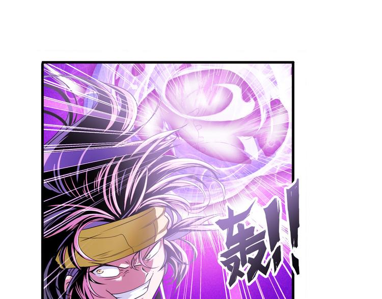 第253话 霜锋钝滞9