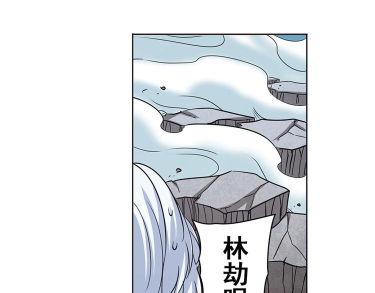 第38话91