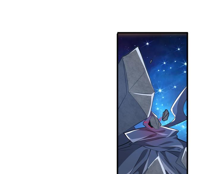 第225话.神？我早就不当了140