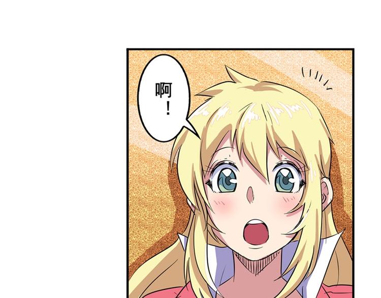 第95话 开幕式25