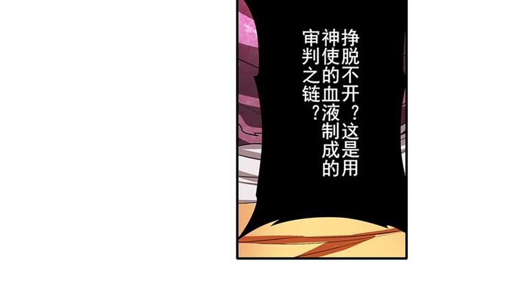 第164话54