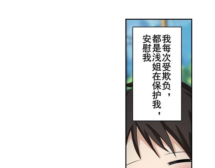 第120话43