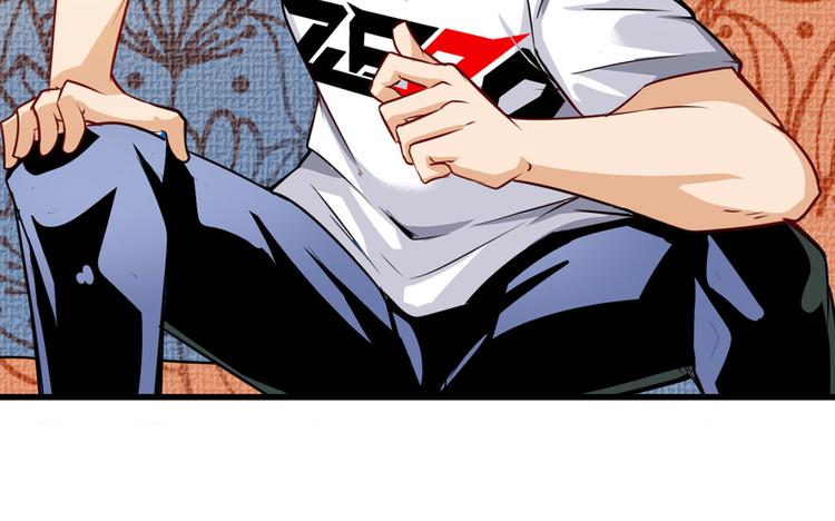 第260话 贴身保镖31