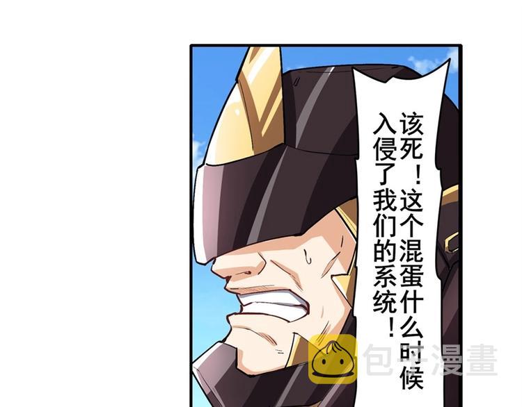第151话11