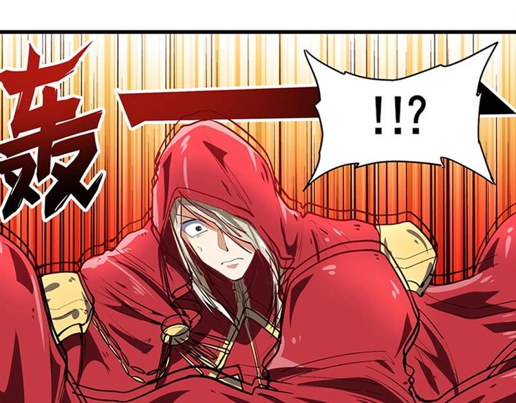 第154话119