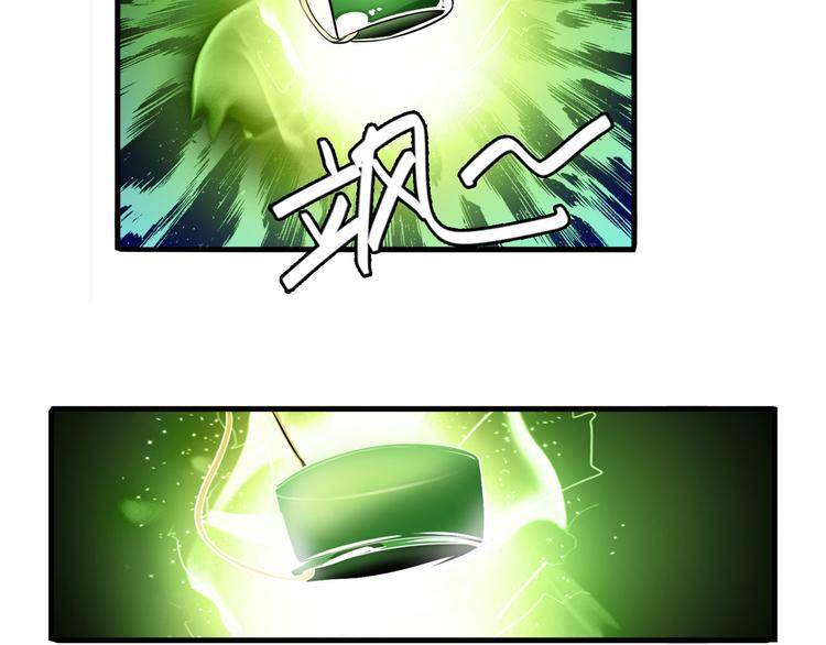 第246话 同门相残129