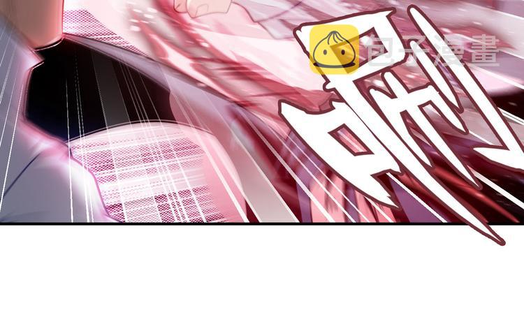 第249话 掌门嘱托67