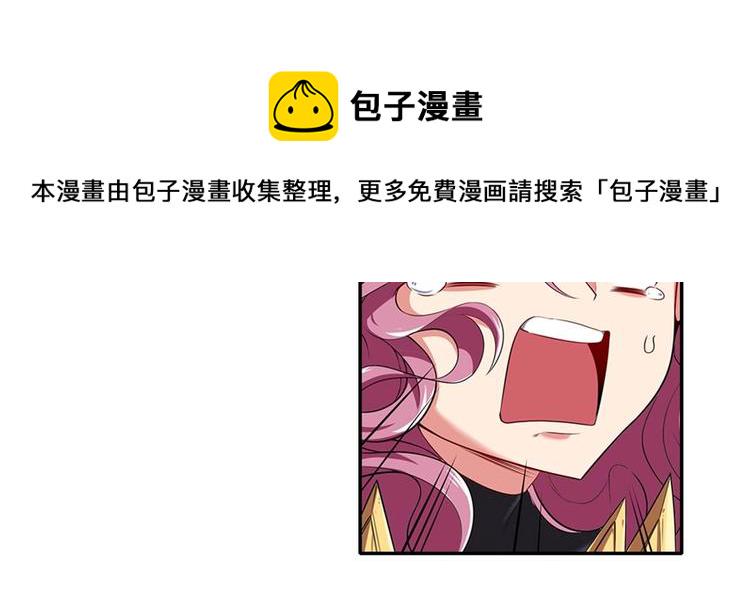第160话21