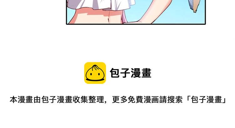 第165话61