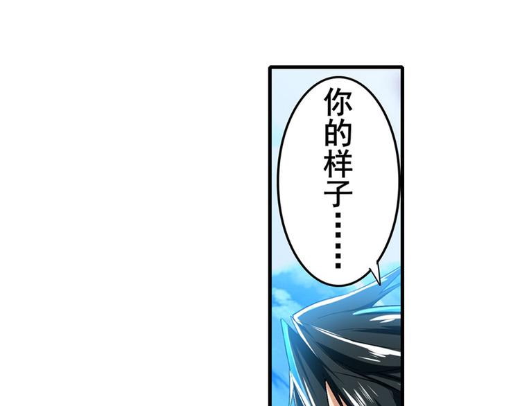第184话116