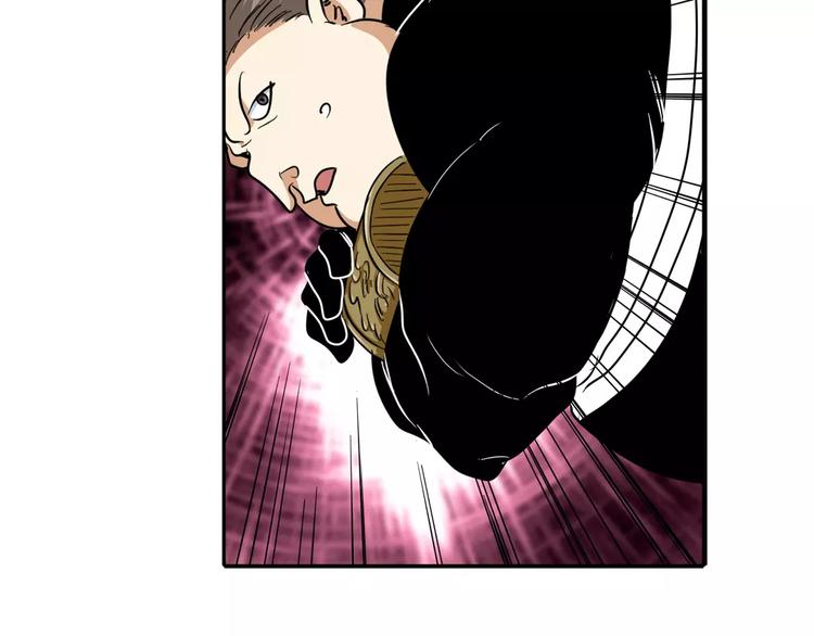 第65话 海族公主147