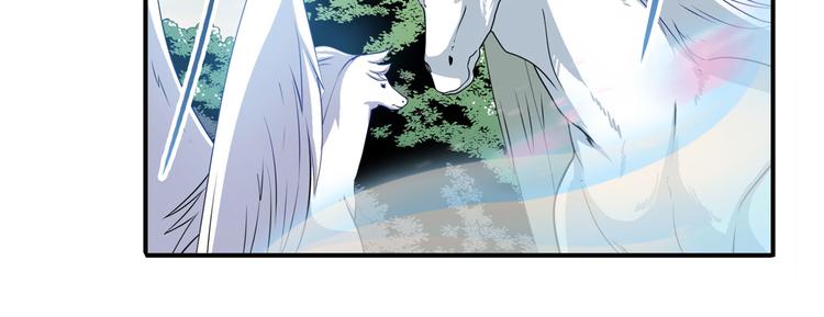 第238话 英雄所见略同4