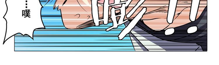 第21话70