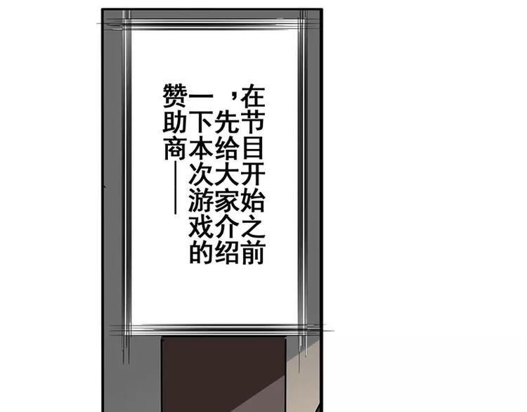 第50话144