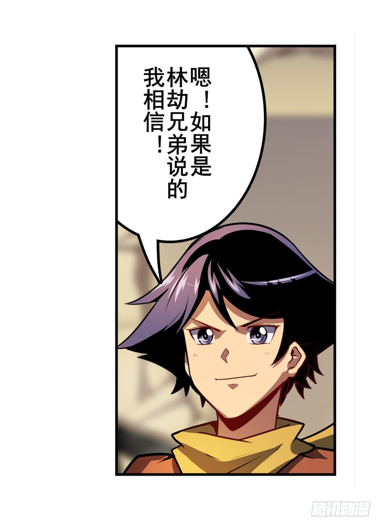 第361话 不情之请7