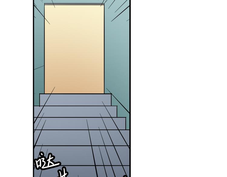 第103话 一一对决86