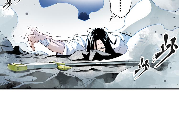第253话 霜锋钝滞51