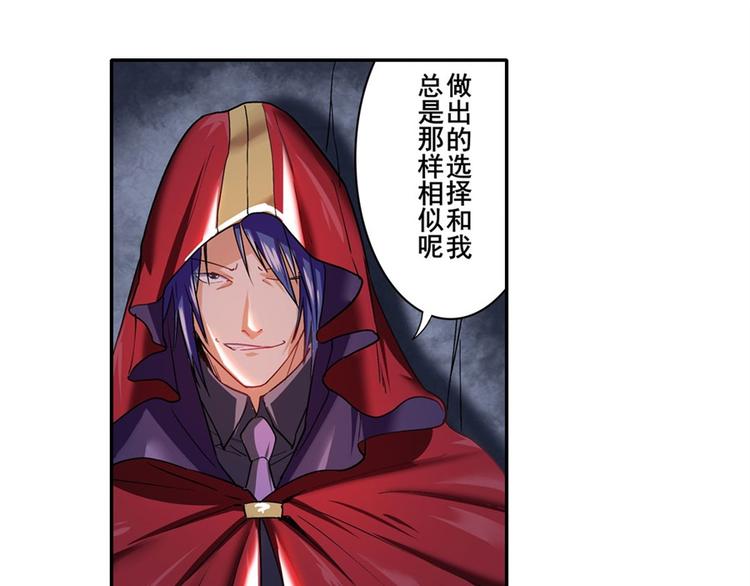 第178话45