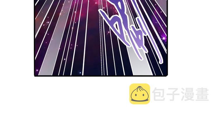 第225话.神？我早就不当了19