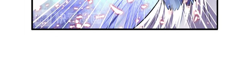 第224话 就你叫大帝啊？40