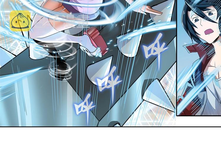 第91话 雪儿的心事54
