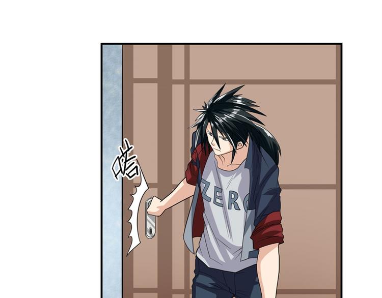 第120话133