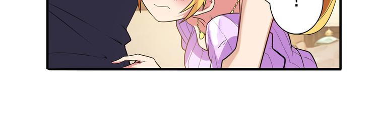 第189话54