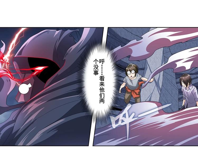 第144话98